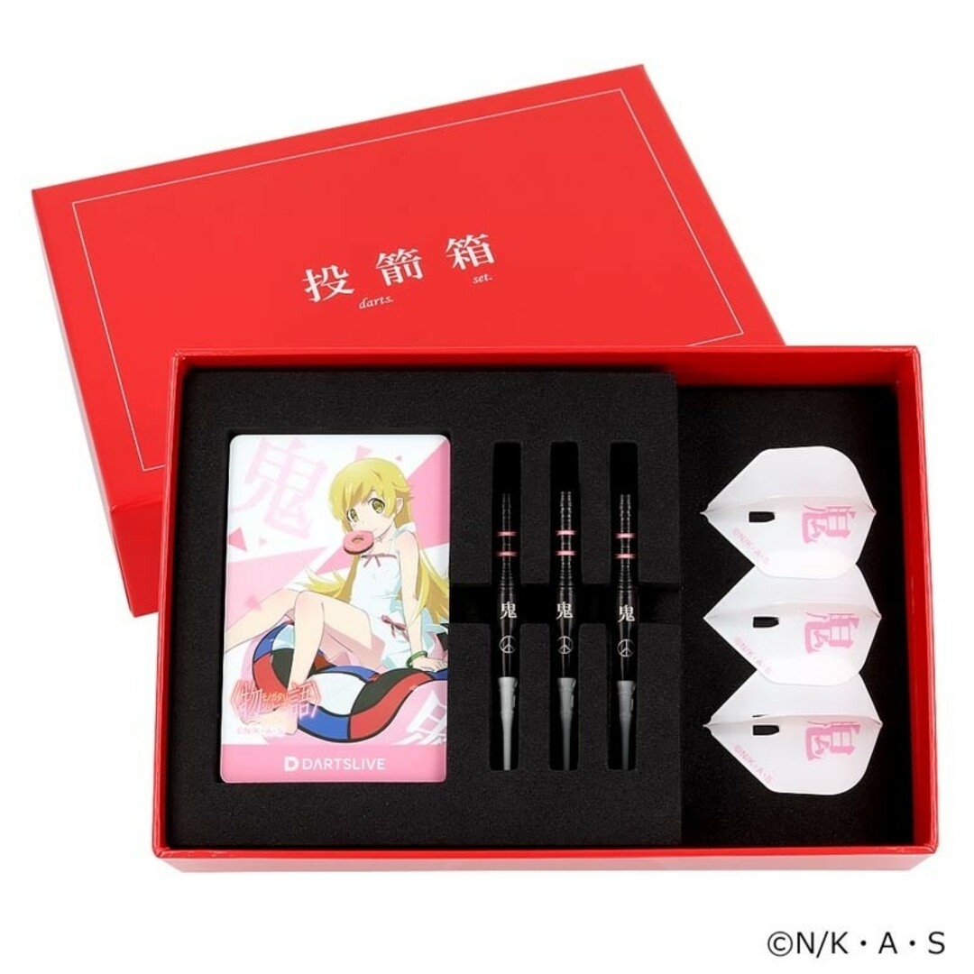 DARTSLIVE - 化物語 ダーツ DARTSLIVEカード 新品未開封の通販 by hide180 's shop|ダーツライブならラクマ DARTSLIVE - 化物語 ダーツ DARTSLIVEカード 新品未開封の通販 by hide180 's shop|ダーツライブならラクマ