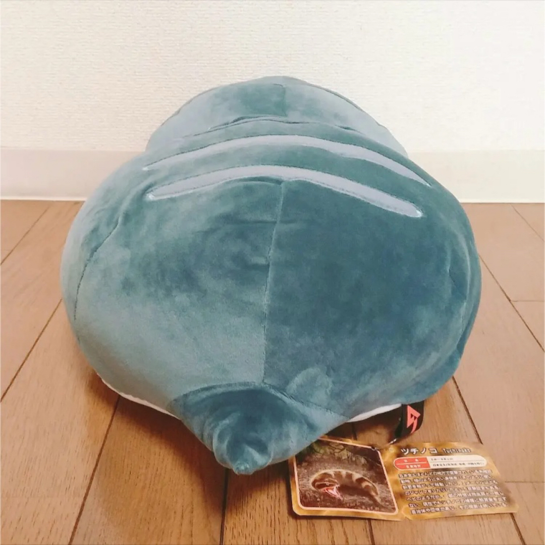 新品 もちぷにツチノコBIG2 ワル ぬいぐるみ 月刊ムーの通販 by 新品 もちぷにツチノコBIG2 ワル ぬいぐるみ 月刊ムーの通販 by