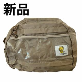 ミッフィー(miffy)の新品　非売品　2way リュック　ウエストバッグ　軽量　ブルーナ　ミッフィ(リュック/バックパック)