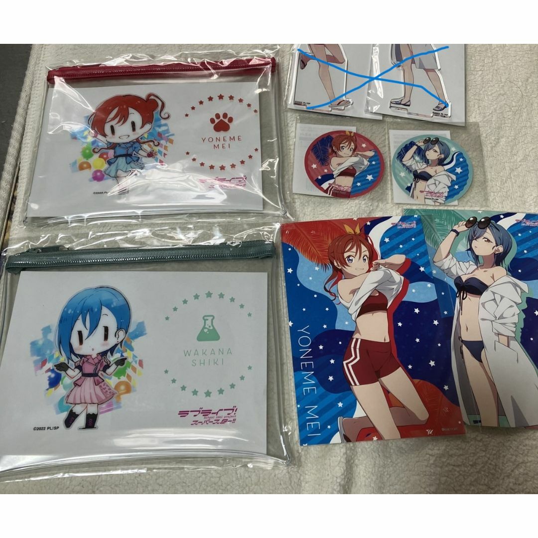 くじ引き堂 ラブライブ!スーパースター!! 米女メイ 若菜四季 くじ引き堂 ラブライブ!スーパースター!! 米女メイ 若菜四季
