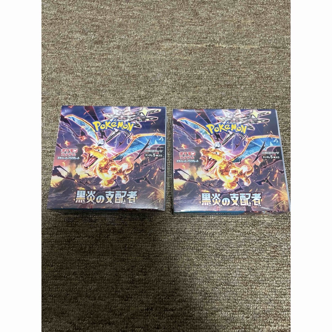 ジャンク品シュリンク付き】黒炎の支配者 2BOX ジャンク品シュリンク付き】黒炎の支配者 2BOX