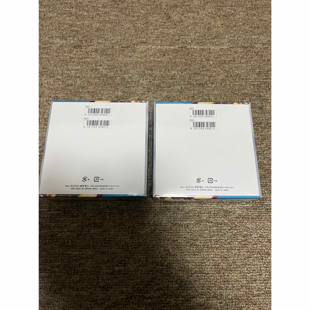ジャンク品シュリンク付き】黒炎の支配者 2BOX ジャンク品シュリンク付き】黒炎の支配者 2BOX