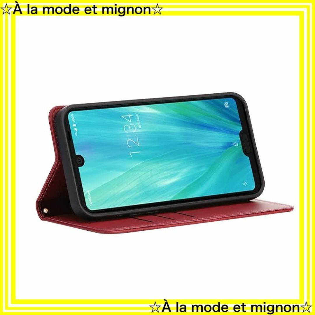 スピード発送】AQUOS R3 ケース 手帳型 AQUOS R3 SHV44 の通販 スピード発送】AQUOS R3 ケース 手帳型 AQUOS R3 SHV44 の通販