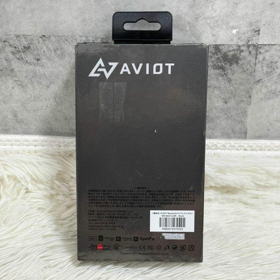 Avoid - AVIOT ワイヤレスイヤホン WE-BD21d Bluetoothイヤホン Avoid - AVIOT ワイヤレスイヤホン WE-BD21d Bluetoothイヤホン