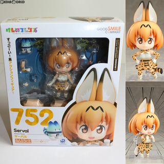 グッドスマイルカンパニー(GOOD SMILE COMPANY)のねんどろいど 752 サーバル けものフレンズ 完成品 可動フィギュア グッドスマイルカンパニー(アニメ/ゲーム)