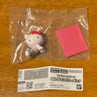 サンリオ(サンリオ)のサンリオ　みんなでヨガフィギュア　ハローキティー　ガチャガチャ(キャラクターグッズ)