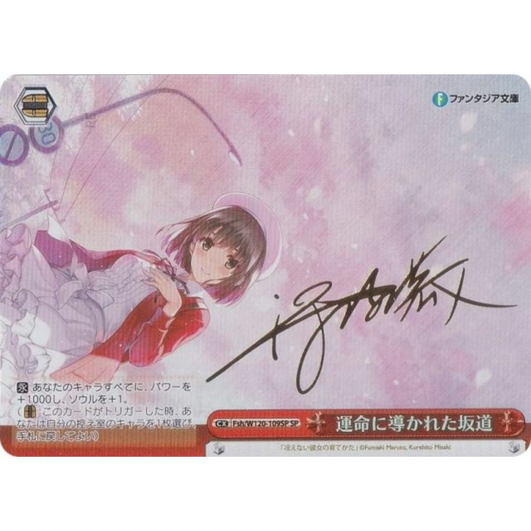 新品未開封】ポケモンカード シャイニースターV 3BOX シュリンク付 新品未開封】ポケモンカード シャイニースターV 3BOX シュリンク付