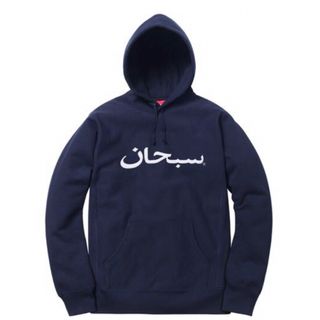 Supreme(パーカー)のフリマアイテム一覧 Supreme(パーカー)のフリマアイテム一覧