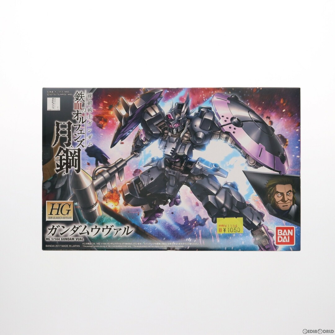 BANDAI(バンダイ)のHG 1/144 ASW-G-47 ガンダムウヴァル 機動戦士ガンダム 鉄血のオルフェンズ 月鋼 プラモデル(0215630) バンダイ エンタメ/ホビーのおもちゃ/ぬいぐるみ(プラモデル)の商品写真