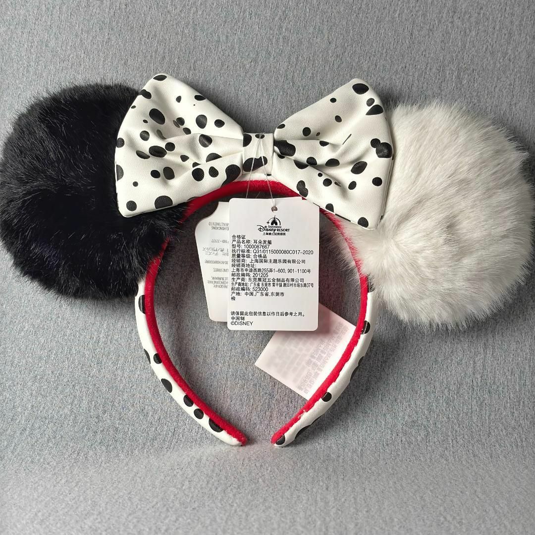Disney - 即日発送 ディズニー 101匹わんちゃん クルエラ Disney - 即日発送 ディズニー 101匹わんちゃん クルエラ