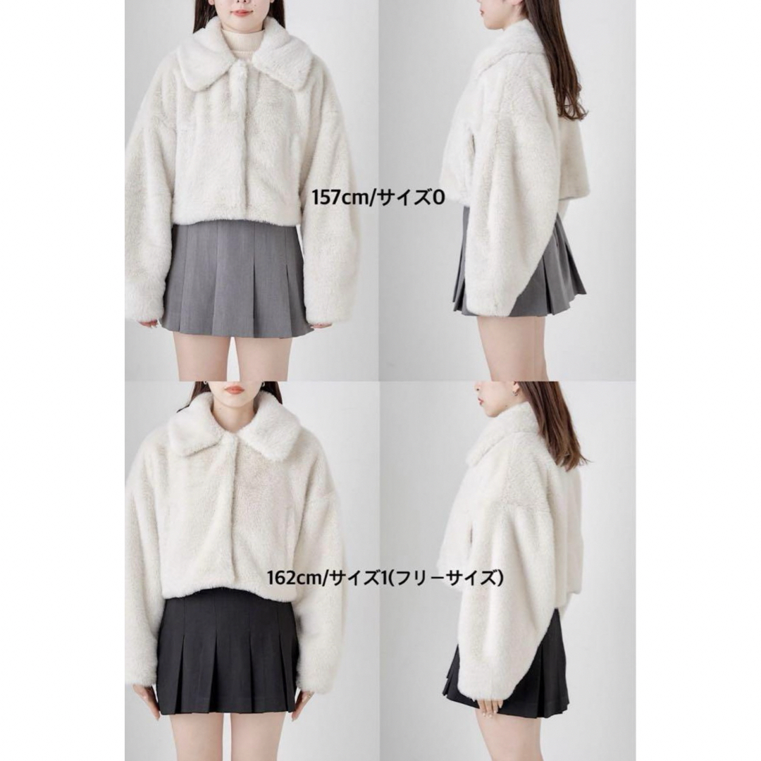 Chico(チコ)の「【2サイズ展開】ファーショートジャケット Chico(チコ)の「【2サイズ展開】ファーショートジャケット