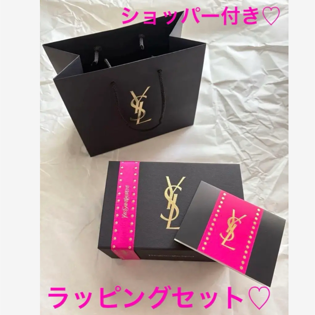 Yves Saint Laurent Beaute - イヴサンローラン ラッピング Yves Saint Laurent Beaute - イヴサンローラン ラッピング