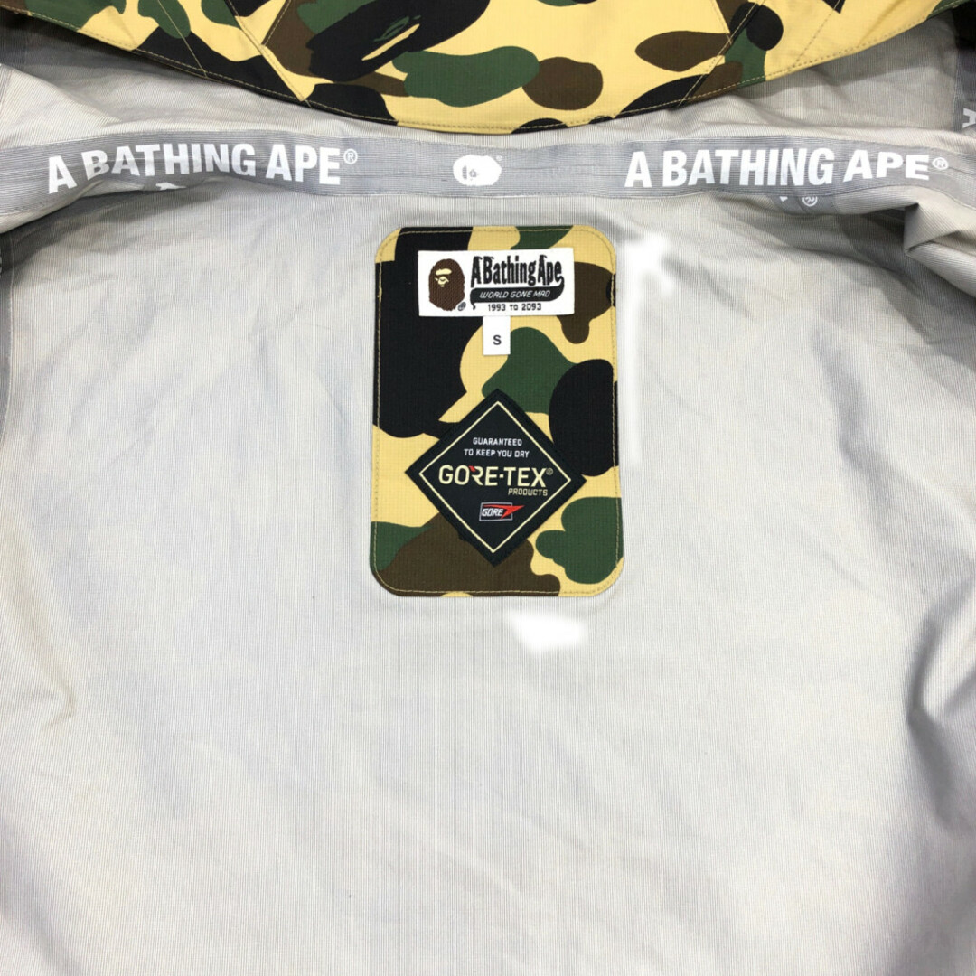 A BATHING APE - A BATHING APE アベイシングエイプ ナイロン A BATHING APE - A BATHING APE アベイシングエイプ ナイロン