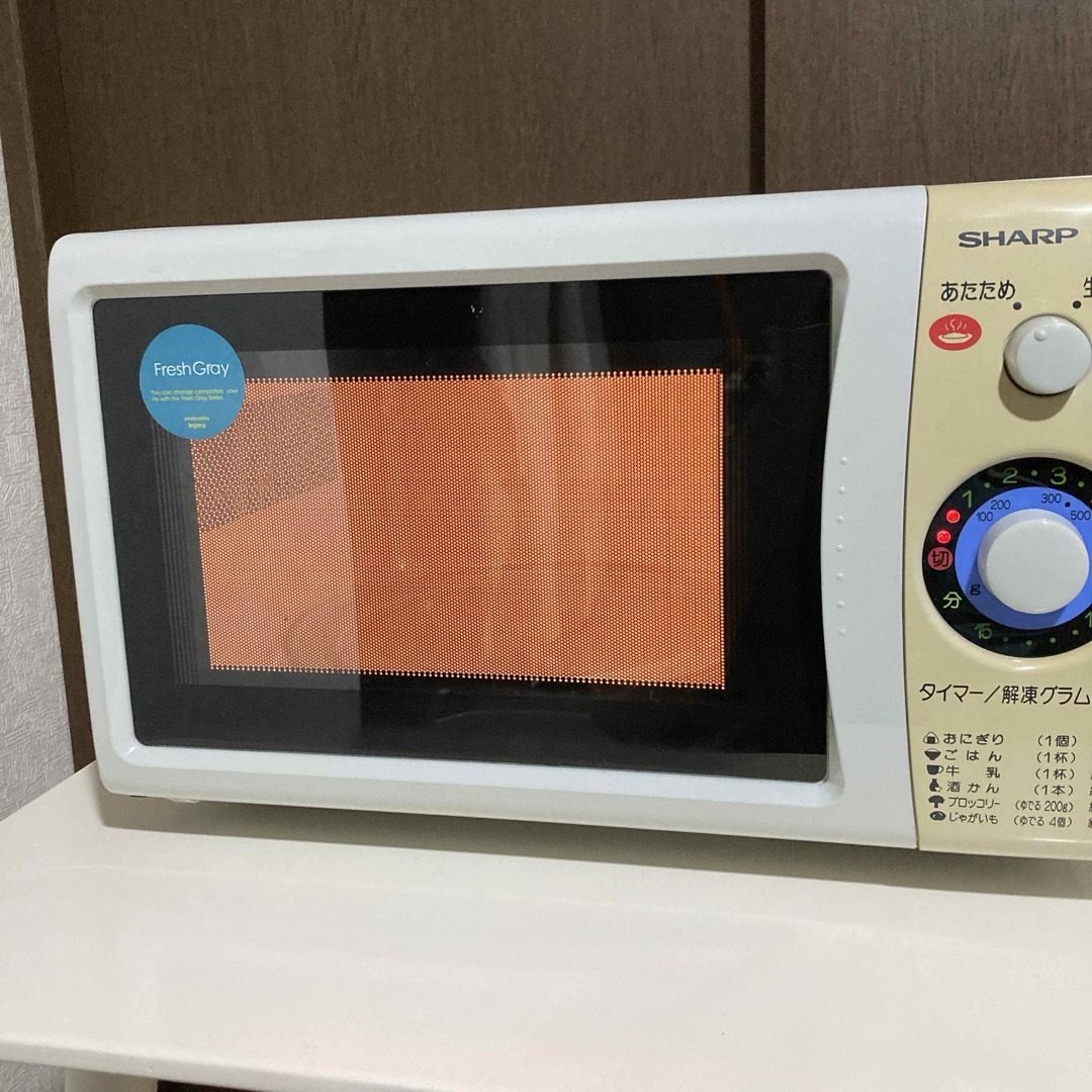 SHARP】 電子レンジ ホワイト RE-22M-HP 2001年製の通販 by SHARP】 電子レンジ ホワイト RE-22M-HP 2001年製の通販 by