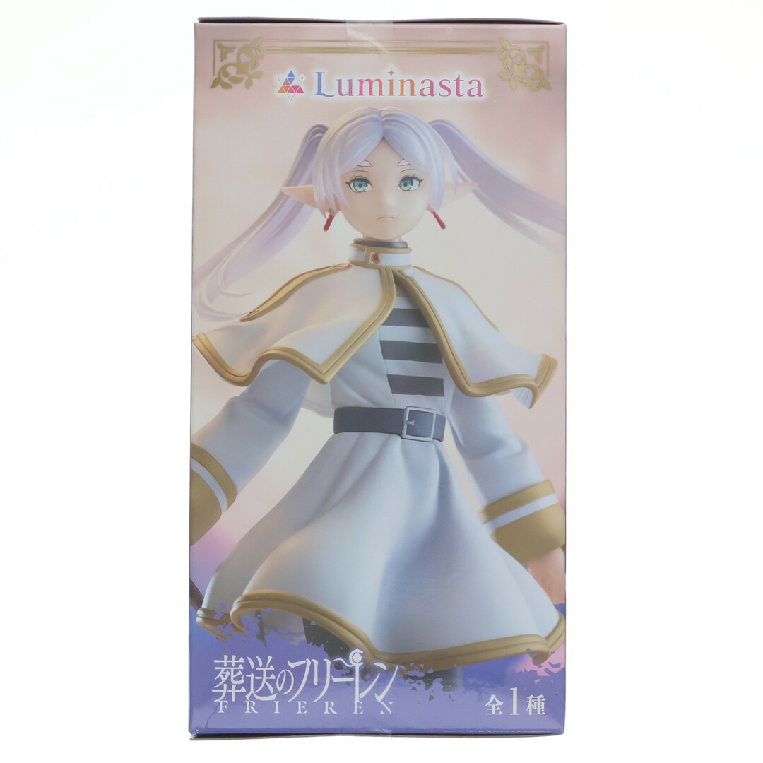 フリーレン 葬送のフリーレン Luminasta『葬送のフリーレン フリーレン 葬送のフリーレン Luminasta『葬送のフリーレン