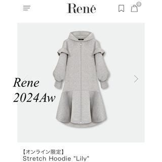 René(パーカー)のフリマアイテム一覧 René(パーカー)のフリマアイテム一覧
