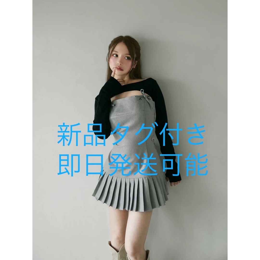 ANDMARY Karen knit set mini dressアンドマリー ワンピース ANDMARY Karen knit set mini dressアンドマリー ワンピース