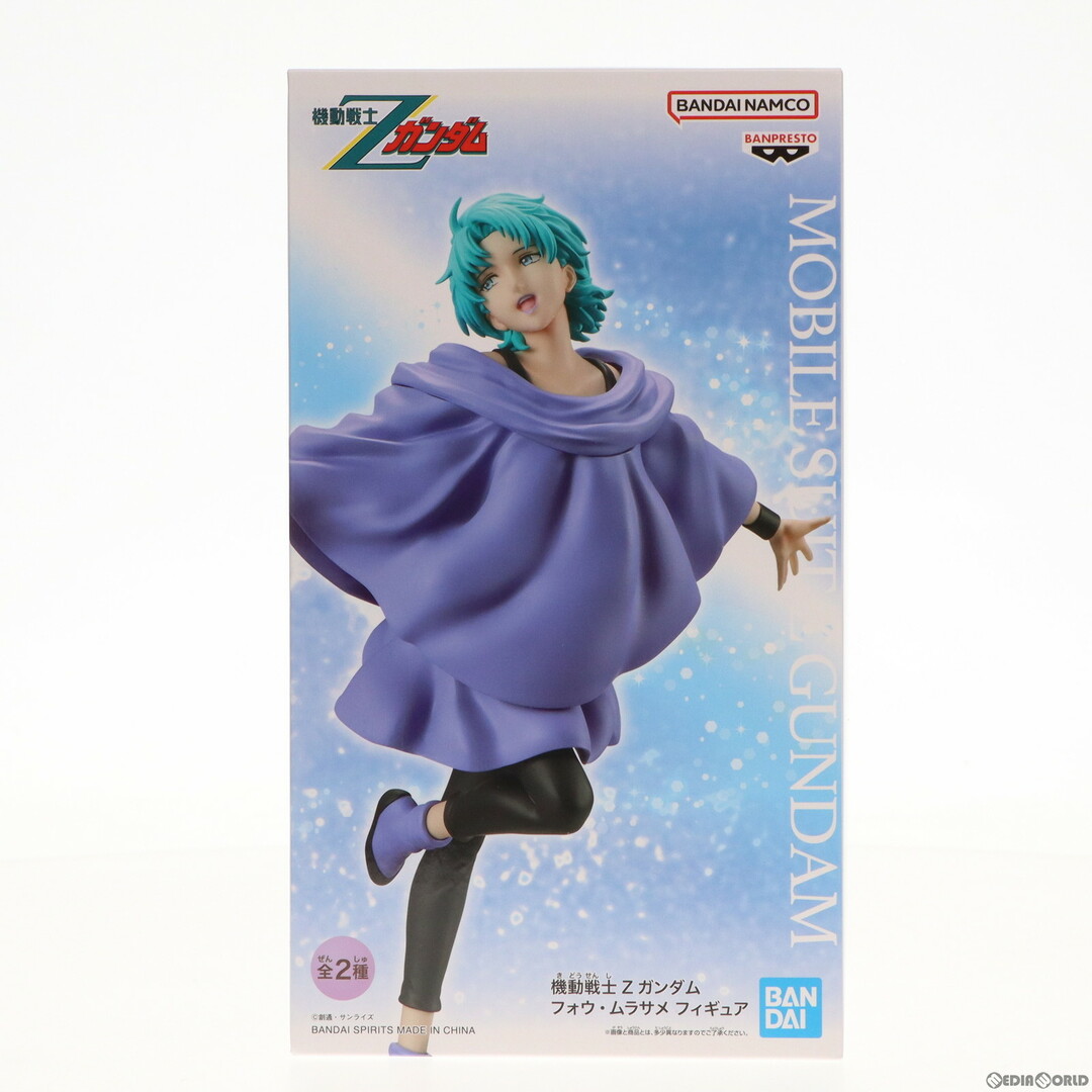 BANPRESTO(バンプレスト)のフォウ・ムラサメ A(衣装濃) 機動戦士Zガンダム フィギュア プライズ(2563412) バンプレスト エンタメ/ホビーのフィギュア(アニメ/ゲーム)の商品写真