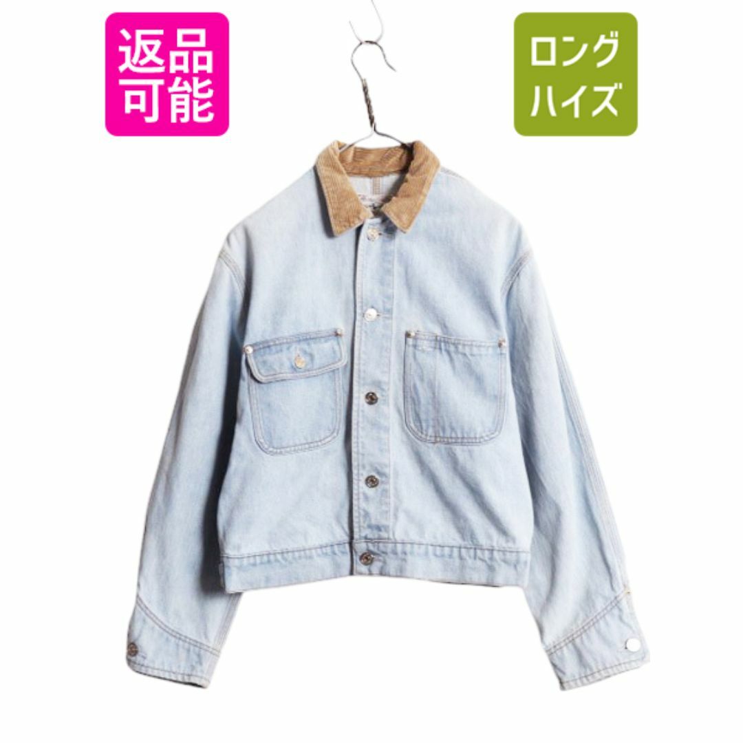 Ralph Lauren - 90s ラルフローレン デニム ジャケット Ralph Lauren - 90s ラルフローレン デニム ジャケット