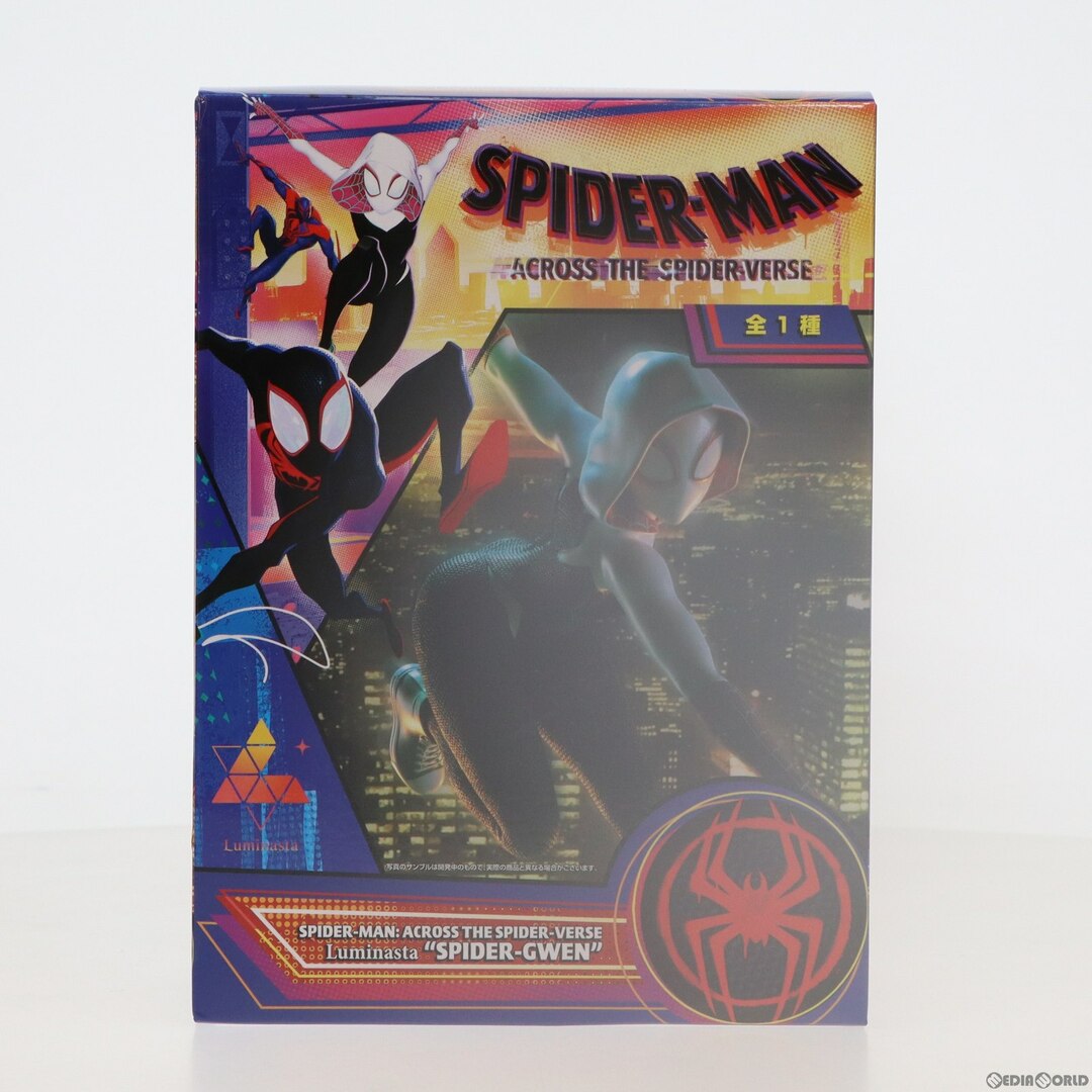SPIDER-GWEN(スパイダーグウェン) スパイダーマン:アクロス・ザ・スパイダーバース Luminasta フィギュア プライズ(1062610) セガ エンタメ/ホビーのフィギュア(アメコミ)の商品写真