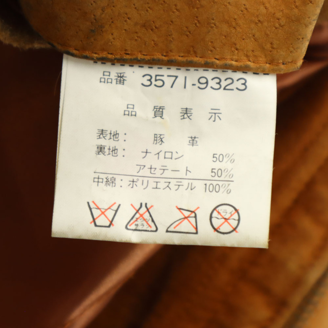 UNIQLO - ユニクロ オールド スエードレザージャケット M UNIQLO - ユニクロ オールド スエードレザージャケット M