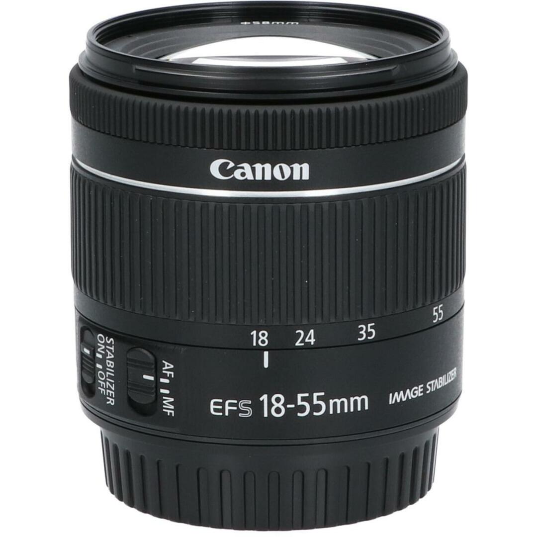 望遠レンズ☆キャノン☆Canon EF75-300㎜1:4-5.6Ⅲ☆ レンズ(ズーム) 望遠レンズ☆キャノン☆Canon EF75-300㎜1:4-5.6Ⅲ☆ レンズ(ズーム)