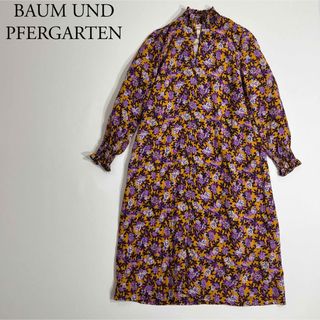 BAUM UND PFERDGARTEN(ロングワンピース/マキシワンピース)の BAUM UND PFERDGARTEN(ロングワンピース/マキシワンピース)の