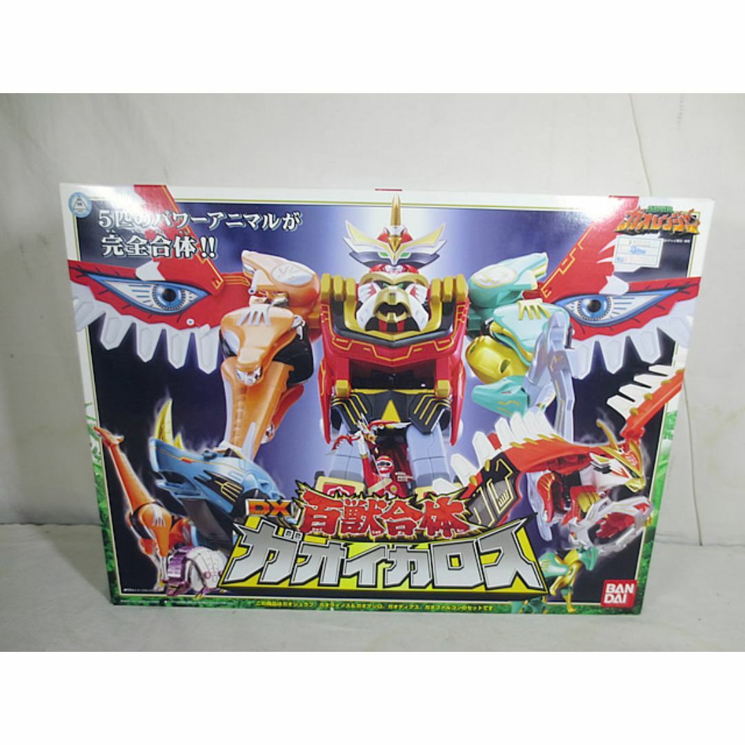 BANDAI - 新品 バンダイ 百獣戦隊ガオレンジャー百獣合体 DX BANDAI - 新品 バンダイ 百獣戦隊ガオレンジャー百獣合体 DX
