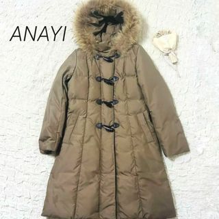 ANAYI(ダウンコート)のフリマアイテム一覧 ANAYI(ダウンコート)のフリマアイテム一覧