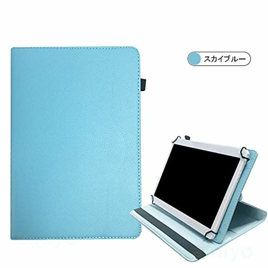 docomo dtab d-51C ちかく 美品タブレット docomo dtab d-51C ちかく 美品タブレット