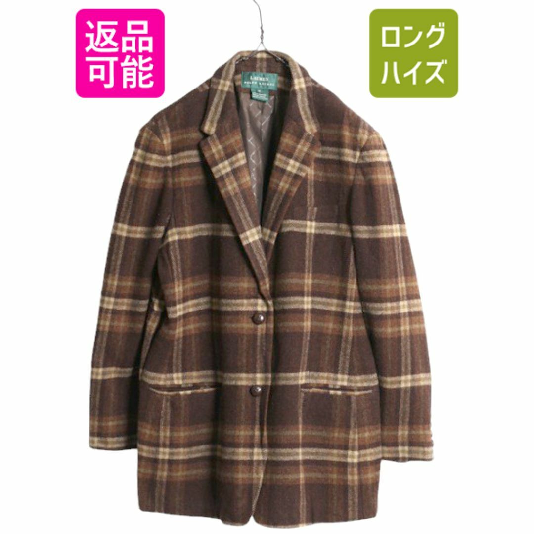 Ralph Lauren - デッドストック 90s LAUREN ラルフローレン ラム Ralph Lauren - デッドストック 90s LAUREN ラルフローレン ラム