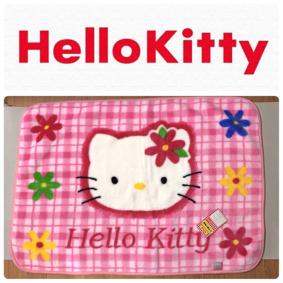 ハローキティ - 新品未使用 ハローキティひざ掛け毛布 Hello ハローキティ - 新品未使用 ハローキティひざ掛け毛布 Hello