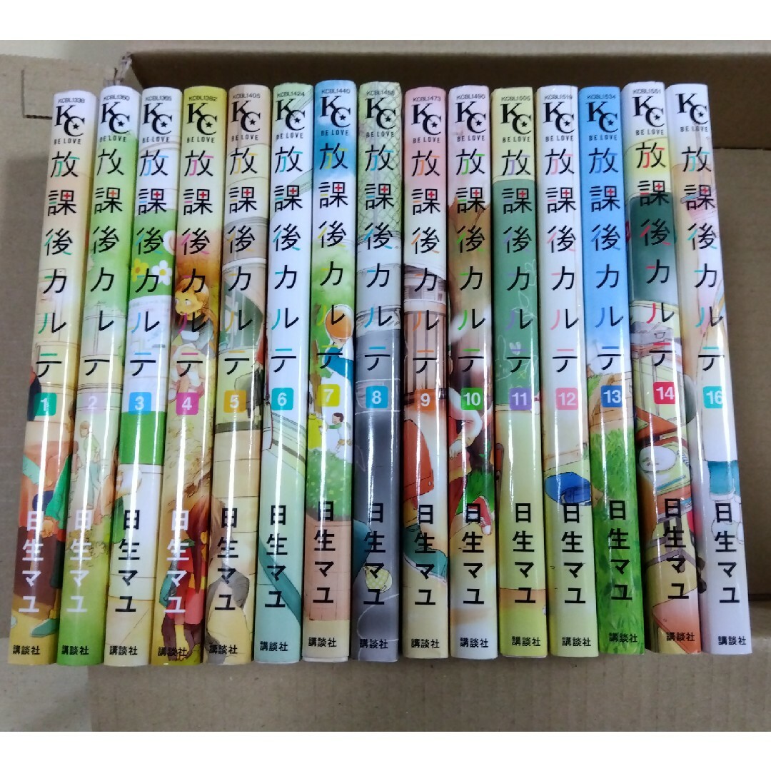 講談社 - 放課後カルテ 1-14 16の通販 by いろは's shop 講談社 - 放課後カルテ 1-14 16の通販 by いろは's shop