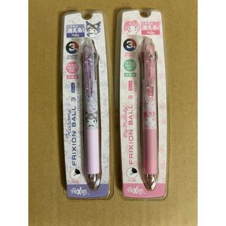 マイメロディ(ペン/マーカー)のフリマアイテム一覧 マイメロディ(ペン/マーカー)のフリマアイテム一覧