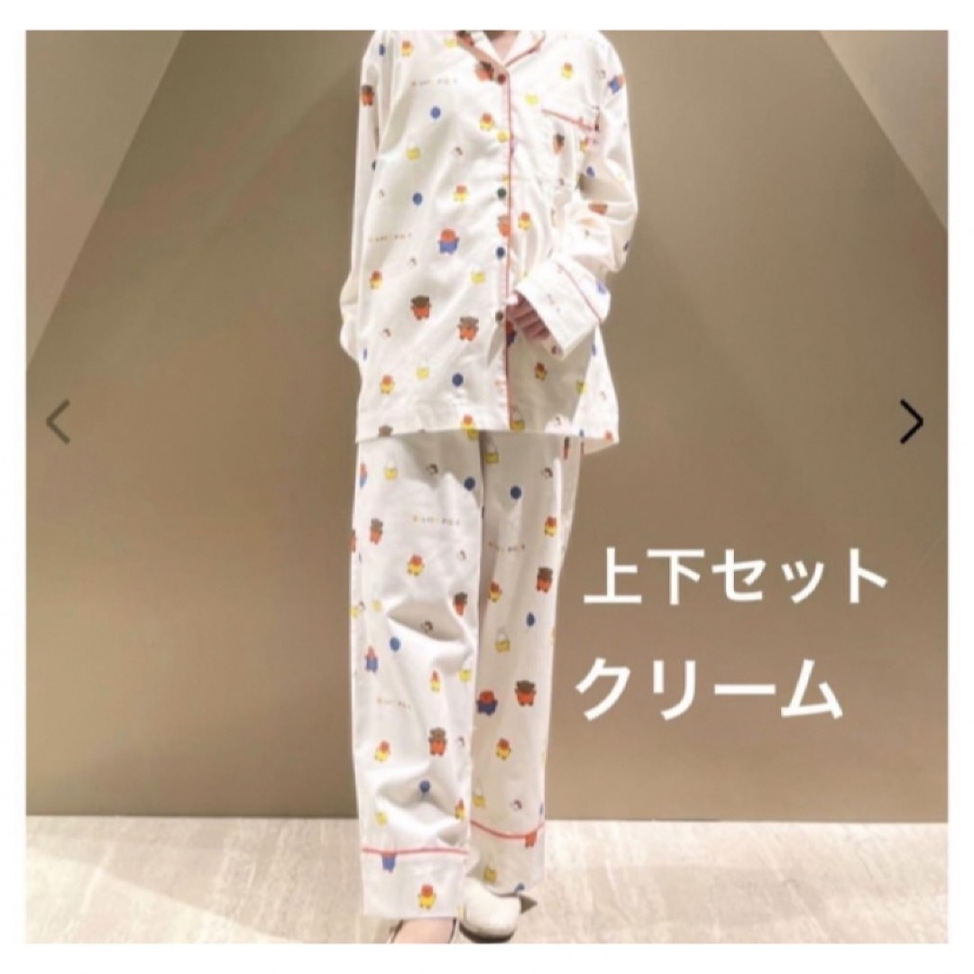 gelato pique - ジェラピケ ジェラートピケ ミッフィー ルーム gelato pique - ジェラピケ ジェラートピケ ミッフィー ルーム