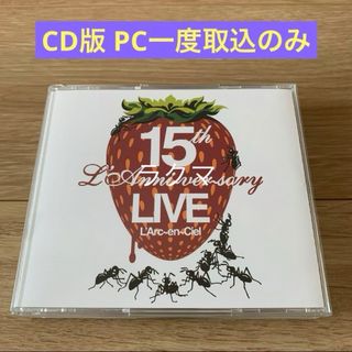 L'Arc~en~Ciel(CD)のフリマアイテム一覧 L'Arc~en~Ciel(CD)のフリマアイテム一覧