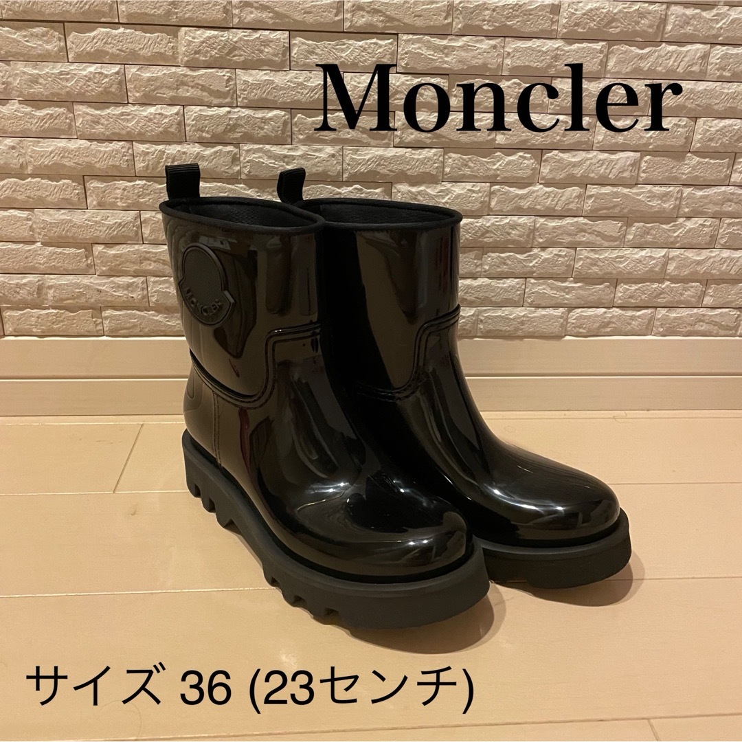 MONCLER - 新品*モンクレール*レインブーツ*36*23センチ*黒 MONCLER - 新品*モンクレール*レインブーツ*36*23センチ*黒