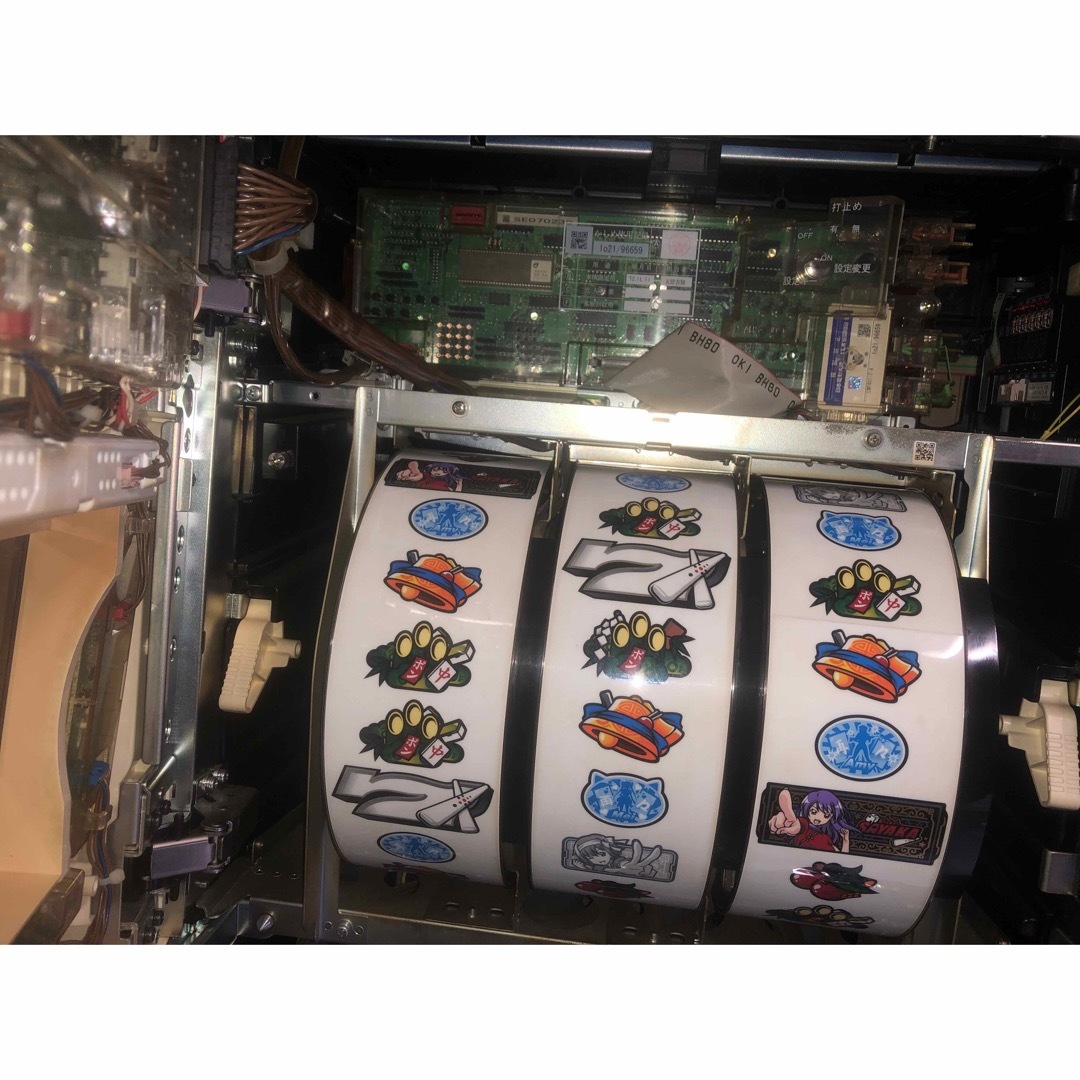 パチスロ実機 七つの大罪 コイン不要機付き スロット機|江別市の パチスロ実機 七つの大罪 コイン不要機付き スロット機|江別市の