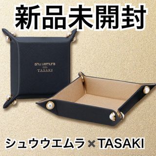 shu uemuraのフリマアイテム一覧 shu uemuraのフリマアイテム一覧