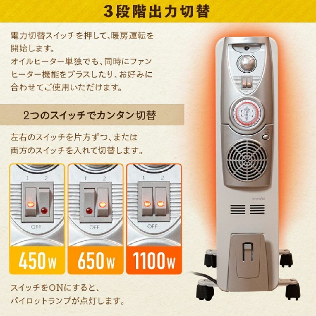 ヒーター 暖房器具 電気ヒーター 電気ストーブ オイルヒーター ヒーター 暖房器具 電気ヒーター 電気ストーブ オイルヒーター