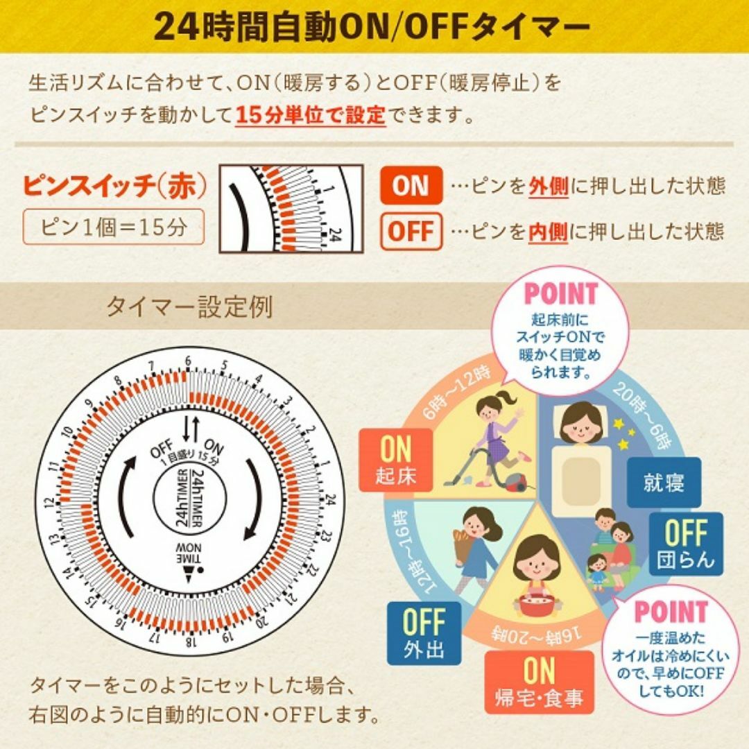 ヒーター 暖房器具 電気ヒーター 電気ストーブ オイルヒーター ヒーター 暖房器具 電気ヒーター 電気ストーブ オイルヒーター