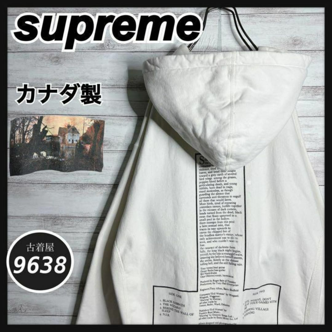 入手困難!!】シュプリーム ✈︎カナダ製 16ss ブラックサバス 裏起毛 入手困難!!】シュプリーム ✈︎カナダ製 16ss ブラックサバス 裏起毛