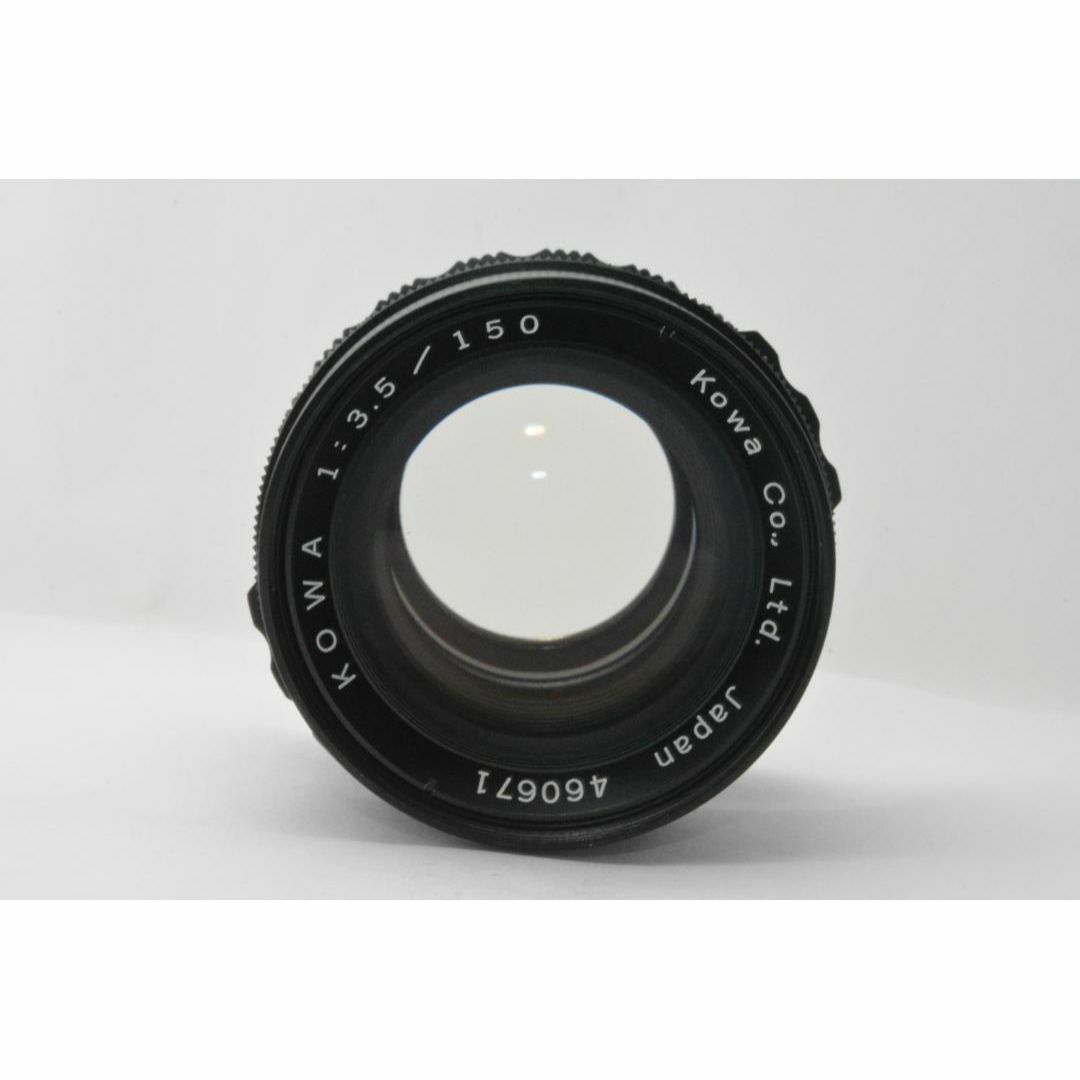 ☆並品☆コーワ KOWA 150mm F3.5 このオークションの統計情報の ☆並品☆コーワ KOWA 150mm F3.5 このオークションの統計情報の
