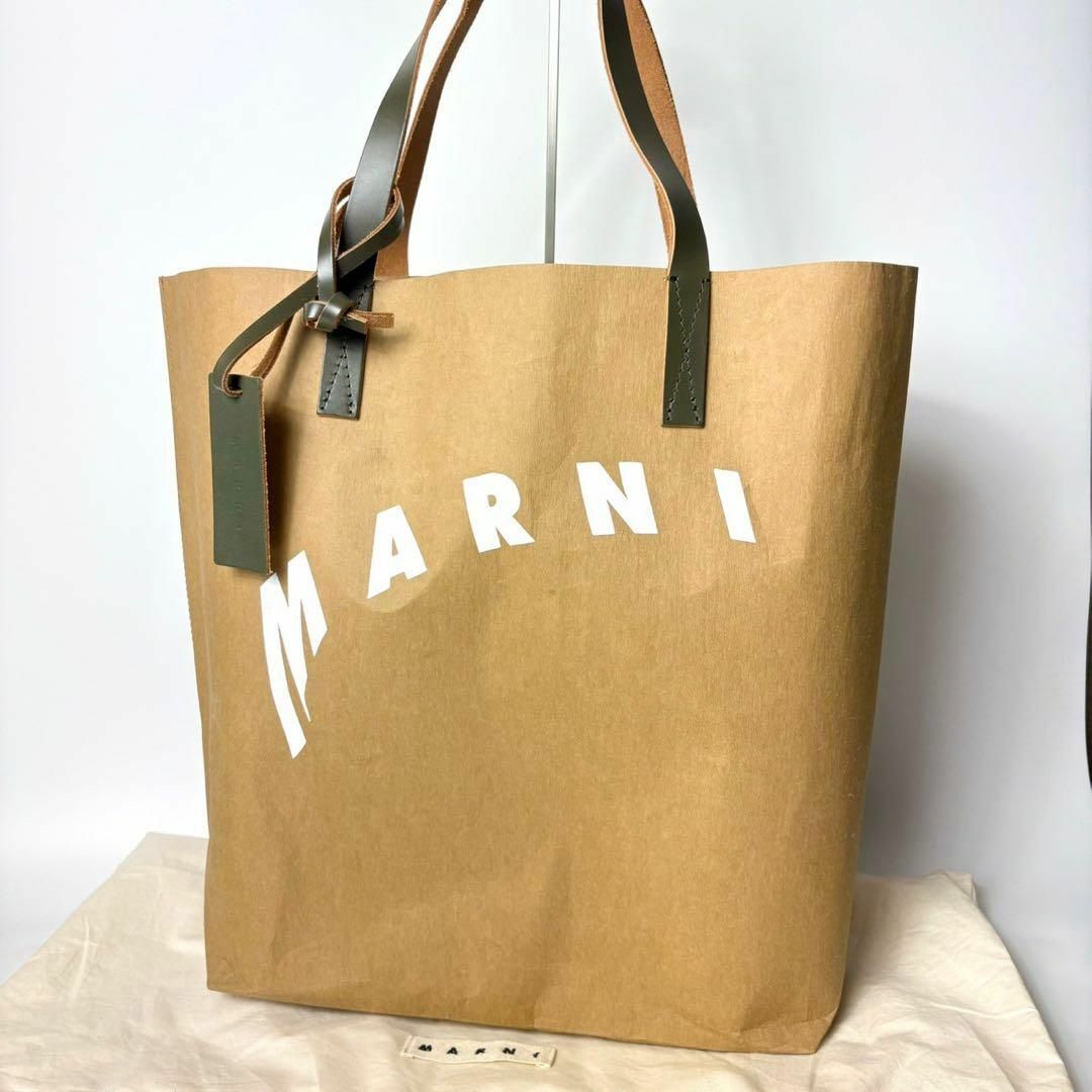 マルニ MARNI セルロース トートバッグ ベージュサンド A4可能 マルニ MARNI セルロース トートバッグ ベージュサンド A4可能