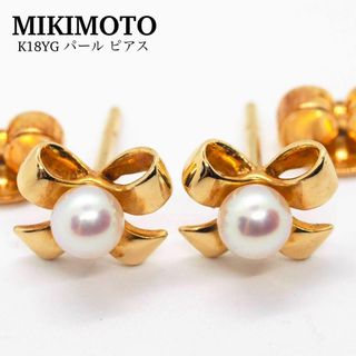 MIKIMOTO - 【MIKIMOTO】K18YG パール リボンピアスの通販|ラクマ MIKIMOTO - 【MIKIMOTO】K18YG パール リボンピアスの通販|ラクマ