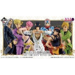 一番くじ 弱く ジョジョの奇妙な冒険 GOLDEN WIND I賞 一番くじ 弱く ジョジョの奇妙な冒険 GOLDEN WIND I賞