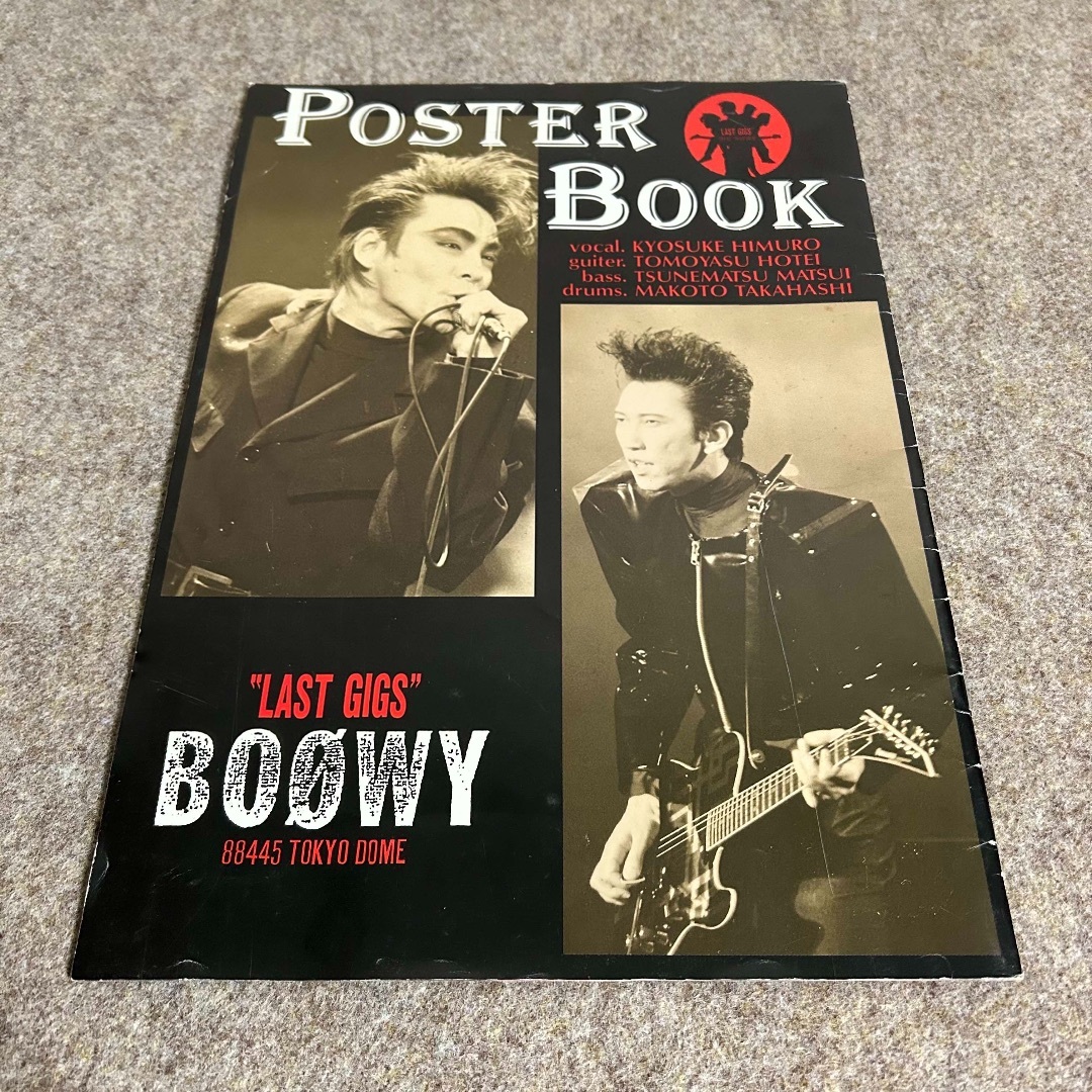 絶版本】BOOWY ボウイ ポスターブック 氷室 布袋 LAST GIGSの 絶版本】BOOWY ボウイ ポスターブック 氷室 布袋 LAST GIGSの