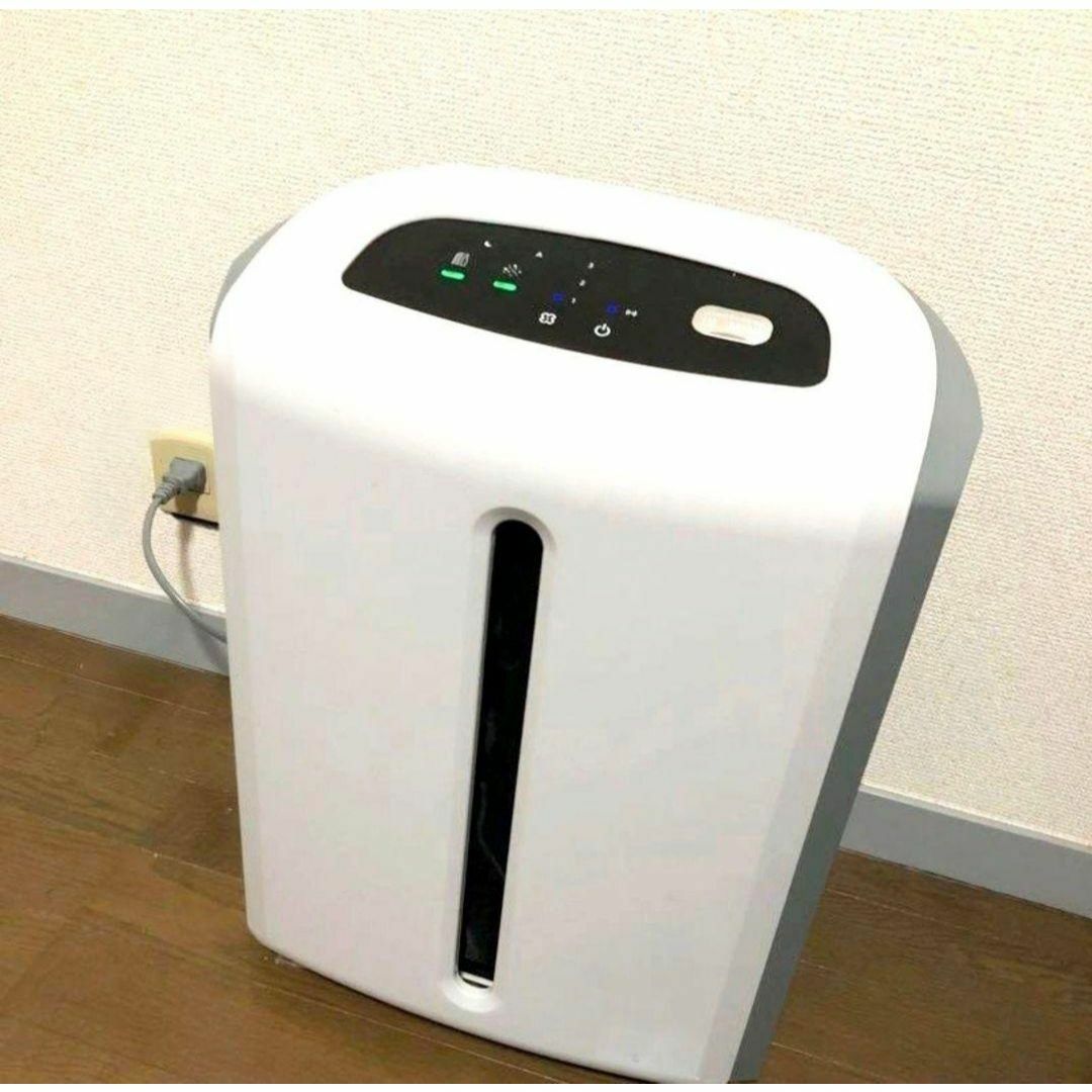 中古品】Amway ATMOSPHERE MINI アムウェイ アトモスフィア ミニ 中古品】Amway ATMOSPHERE MINI アムウェイ アトモスフィア ミニ