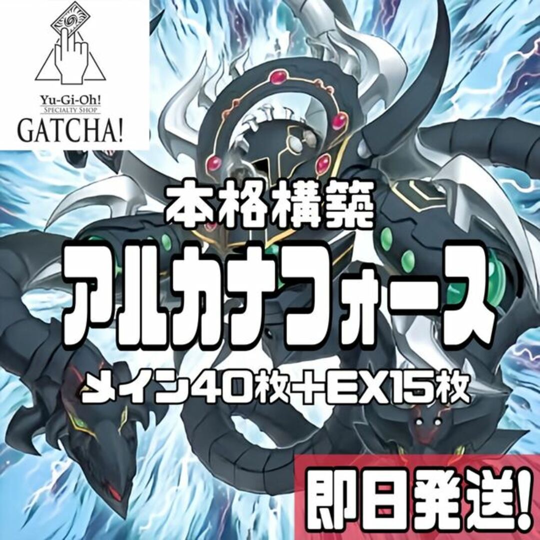 鬼滅の刃 アクリルパズルコレクション 第2弾 柱セット 鬼滅の刃 アクリルパズルコレクション 第2弾 柱セット