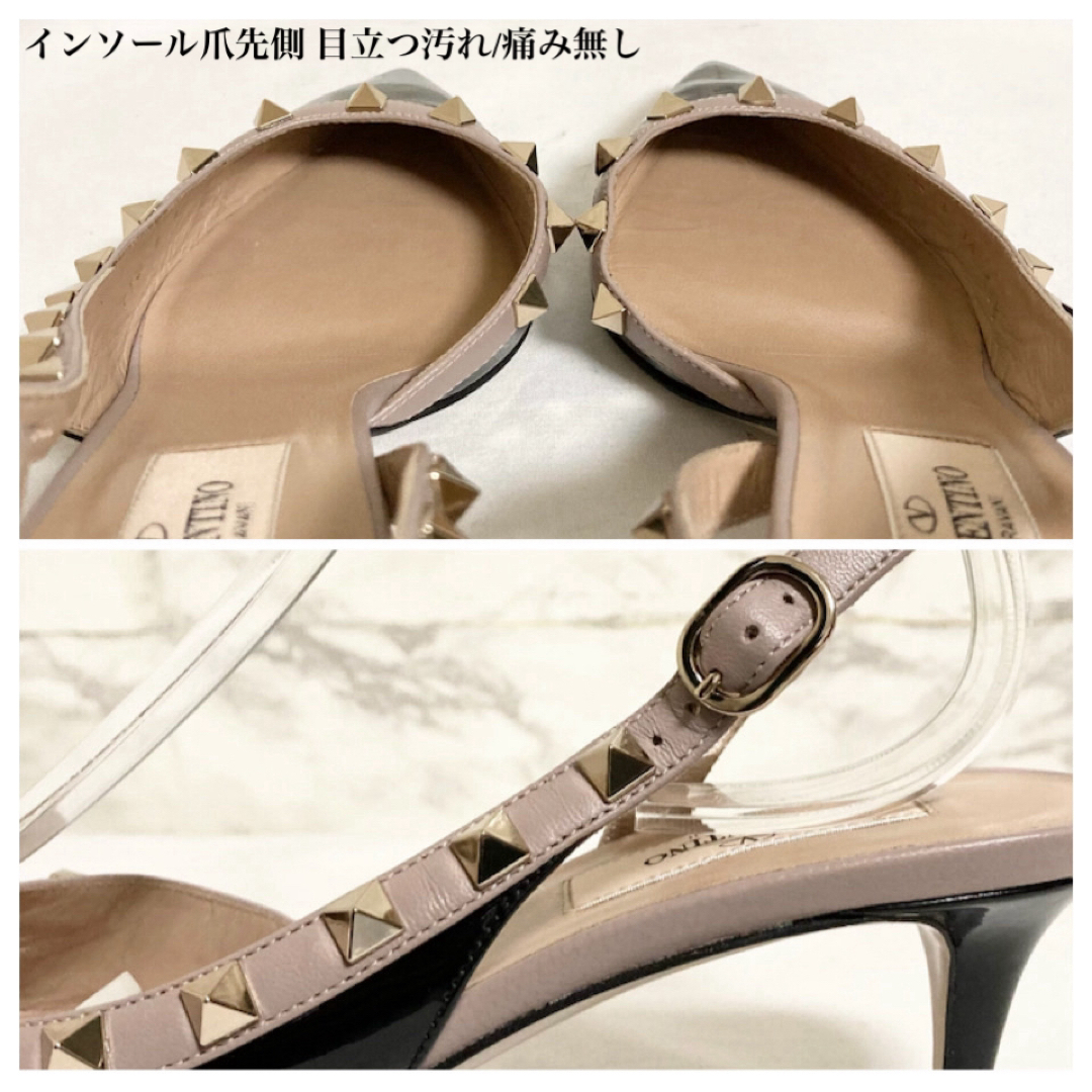 お値下げ中♡新品未使用 ヴァレンティノロックスタッズエナメル